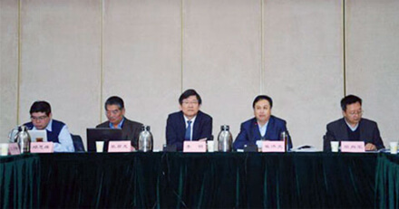ARBOR Participates in Shandong Project Matching Conference with Key Local State-owned Enterprises